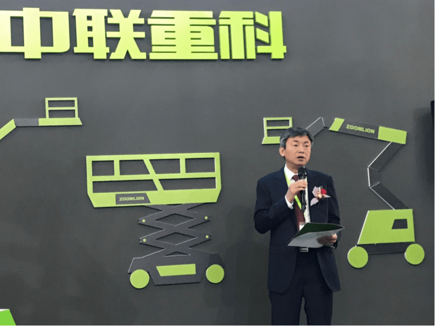 20191023173456_74209 UG环球·(中国集团)官方网站