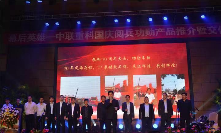 20191024144644_48990 UG环球·(中国集团)官方网站