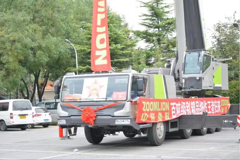 20191024144656_35743 UG环球·(中国集团)官方网站