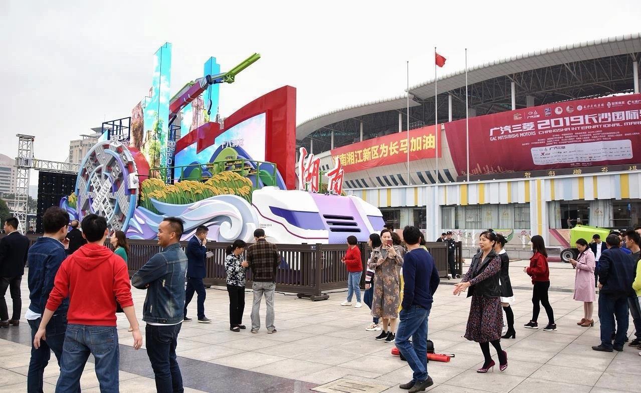 20191028021736_29459 UG环球·(中国集团)官方网站