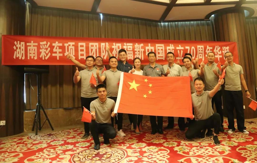 20191028022144_14122 UG环球·(中国集团)官方网站