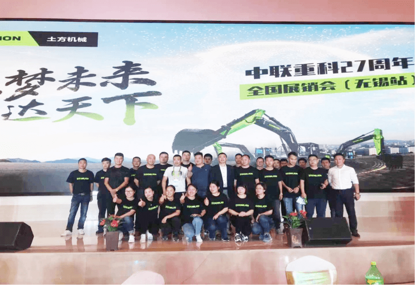 20191125020159_66203 UG环球·(中国集团)官方网站
