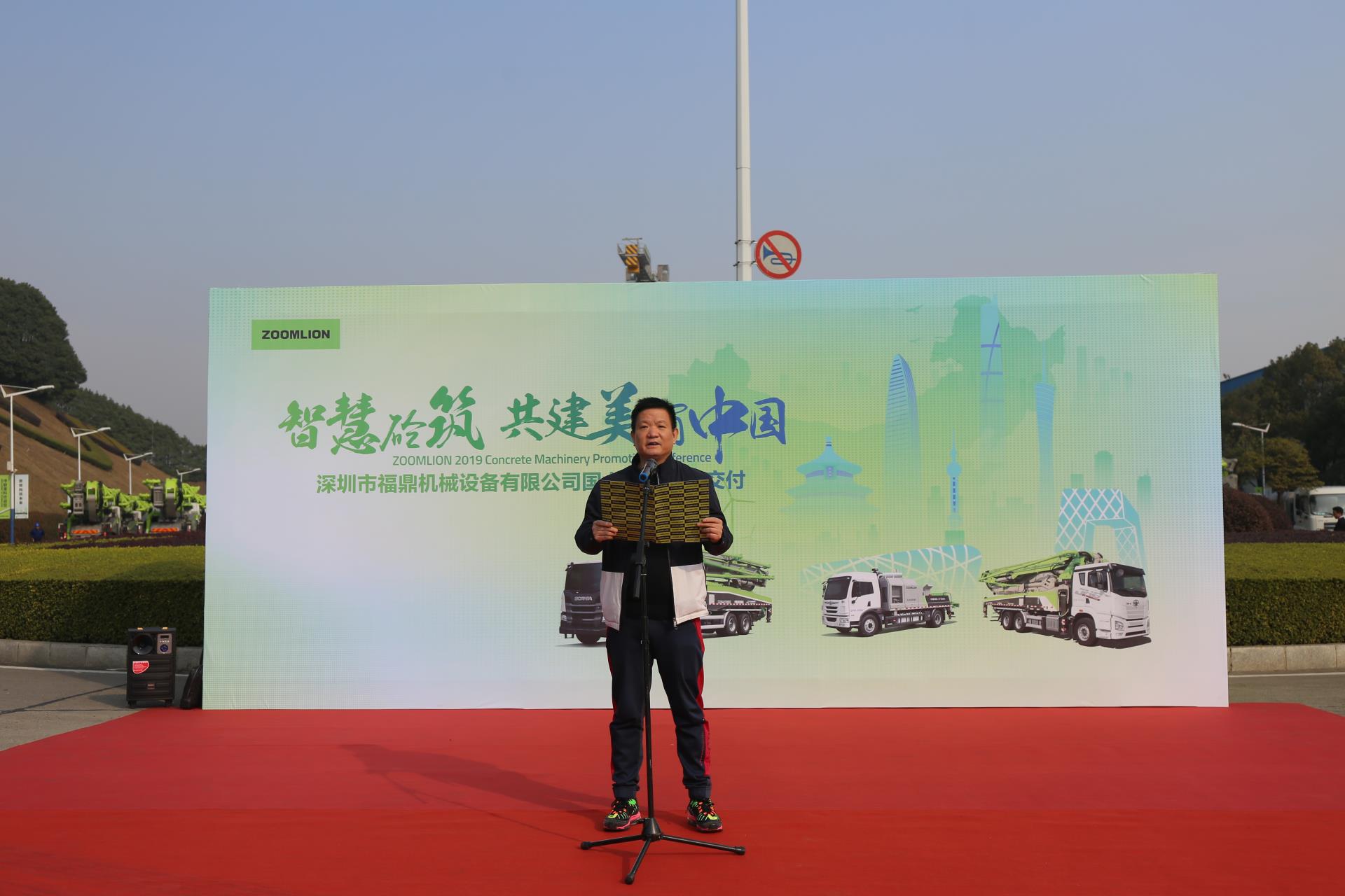 UG环球·(中国集团)官方网站