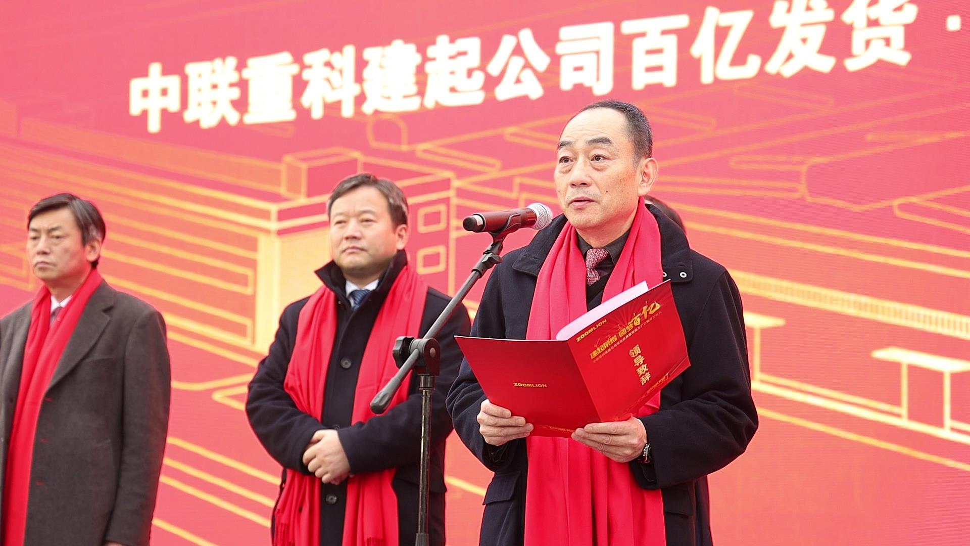 UG环球·(中国集团)官方网站