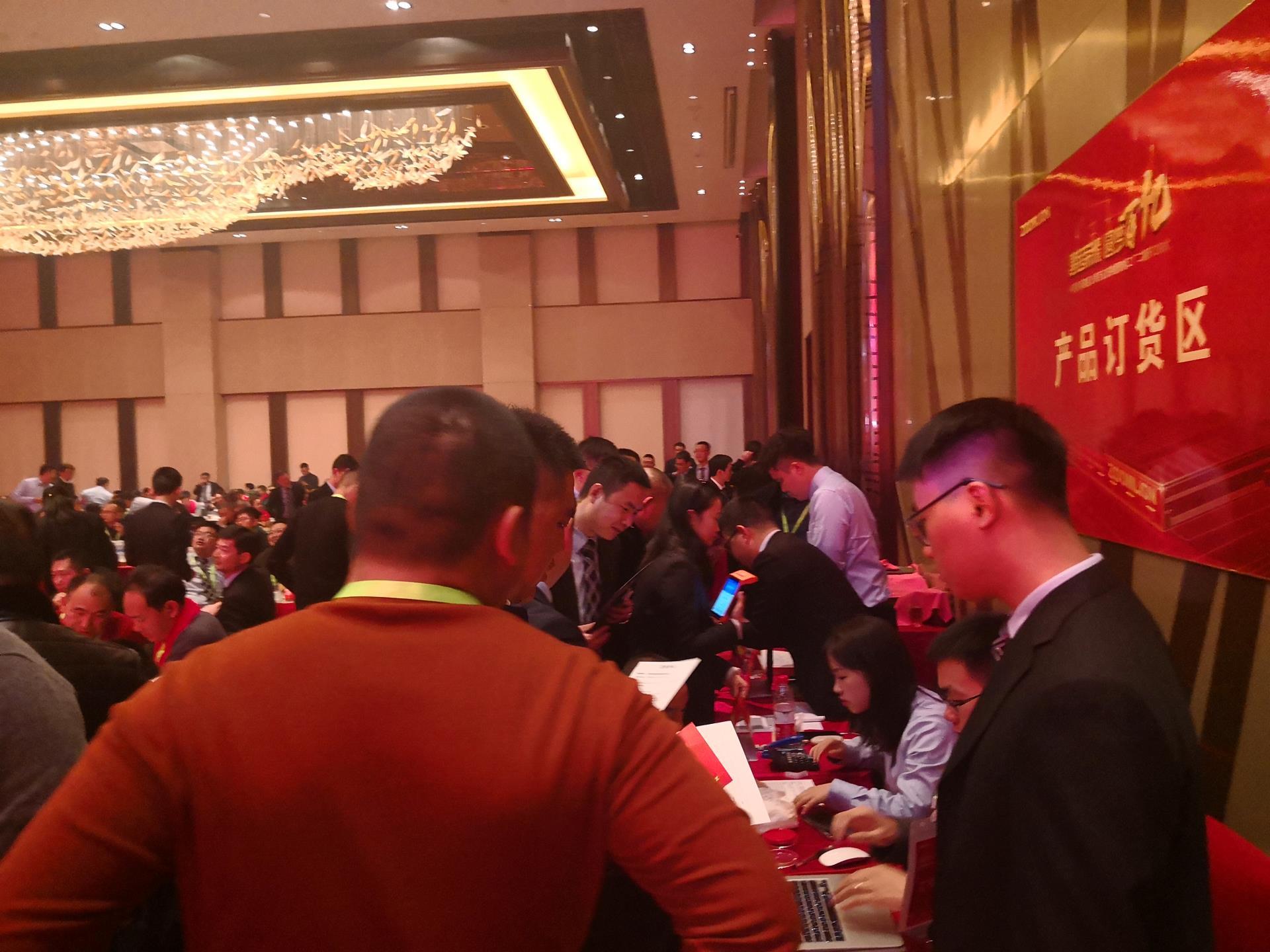 20191226041422_36194 UG环球·(中国集团)官方网站