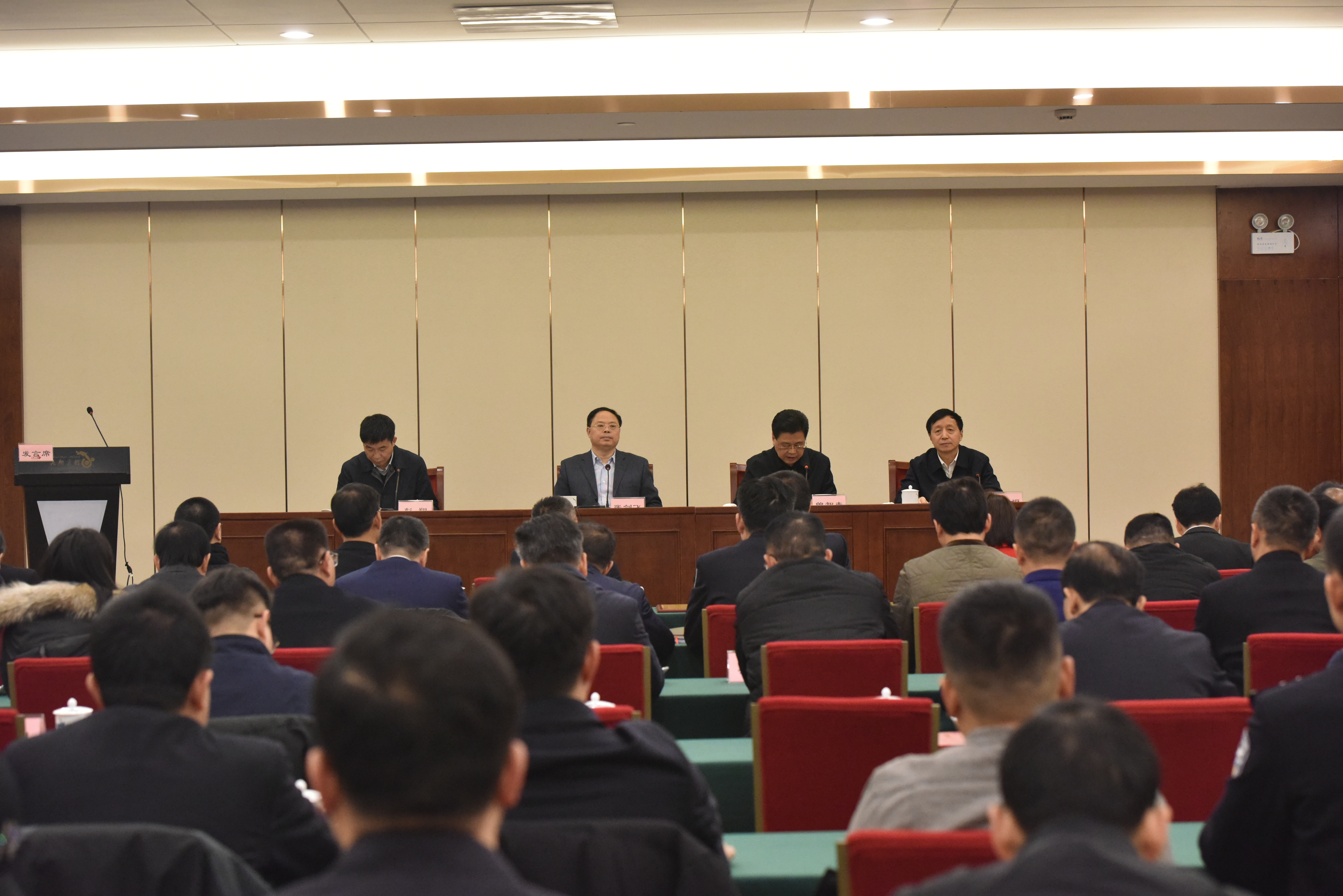 UG环球·(中国集团)官方网站