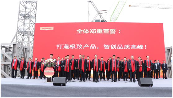 20200114125858_54524 UG环球·(中国集团)官方网站