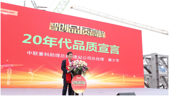 20200114125924_89145 UG环球·(中国集团)官方网站