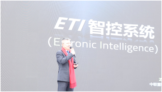 20200114125952_82097 UG环球·(中国集团)官方网站