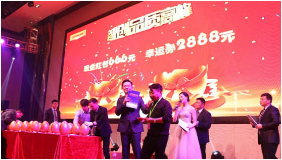 20200114130120_81001 UG环球·(中国集团)官方网站