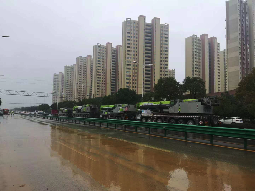 UG环球·(中国集团)官方网站