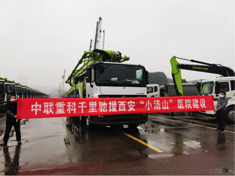 UG环球·(中国集团)官方网站