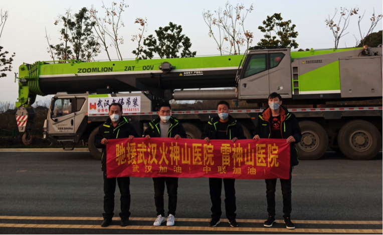 UG环球·(中国集团)官方网站