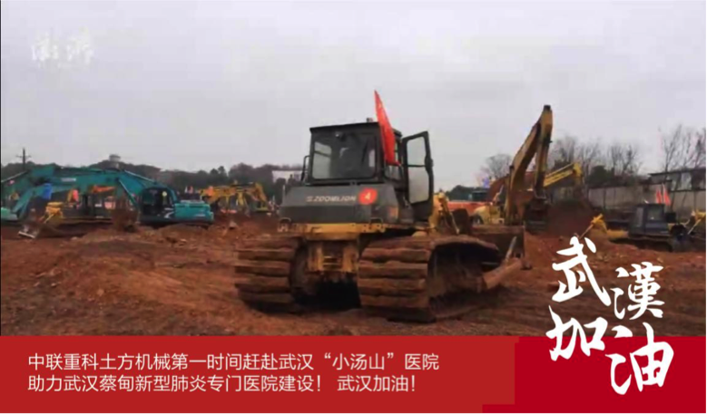 UG环球·(中国集团)官方网站