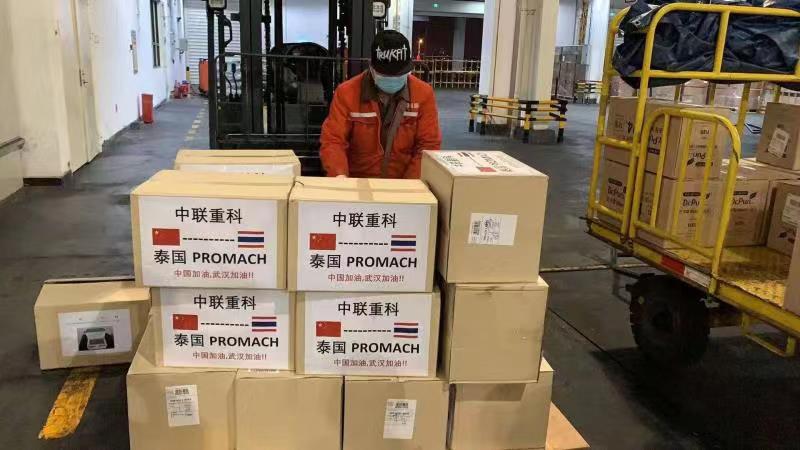 UG环球·(中国集团)官方网站