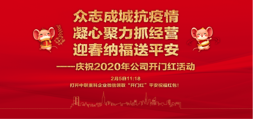 UG环球·(中国集团)官方网站