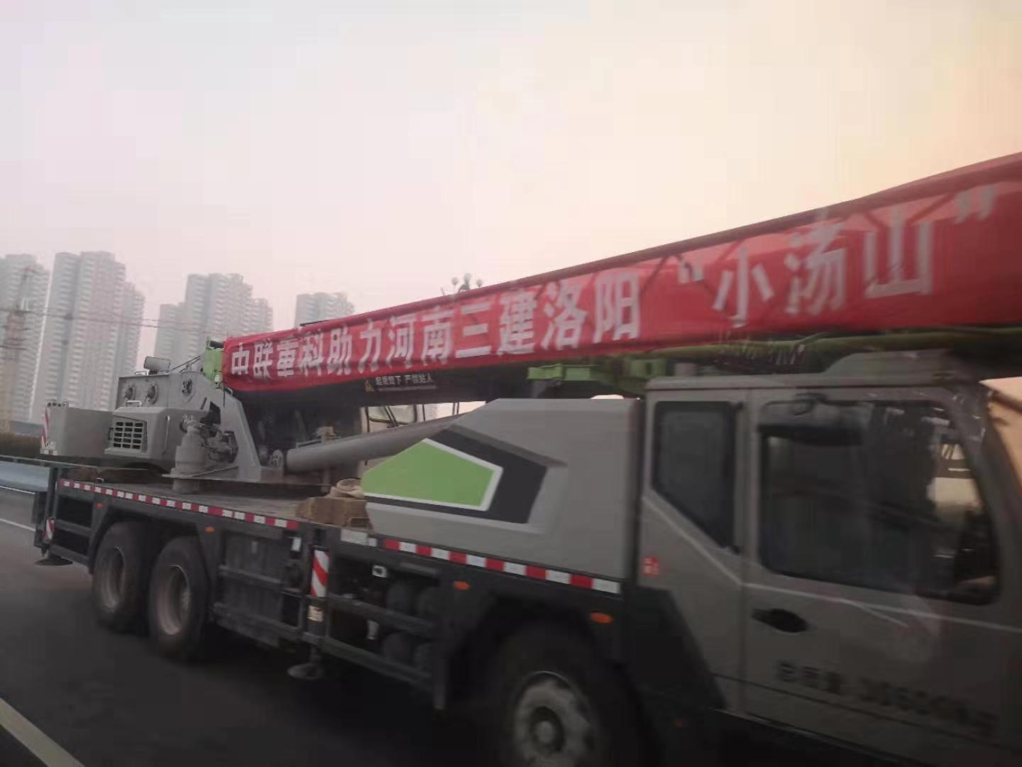 20200206045102_90851 UG环球·(中国集团)官方网站