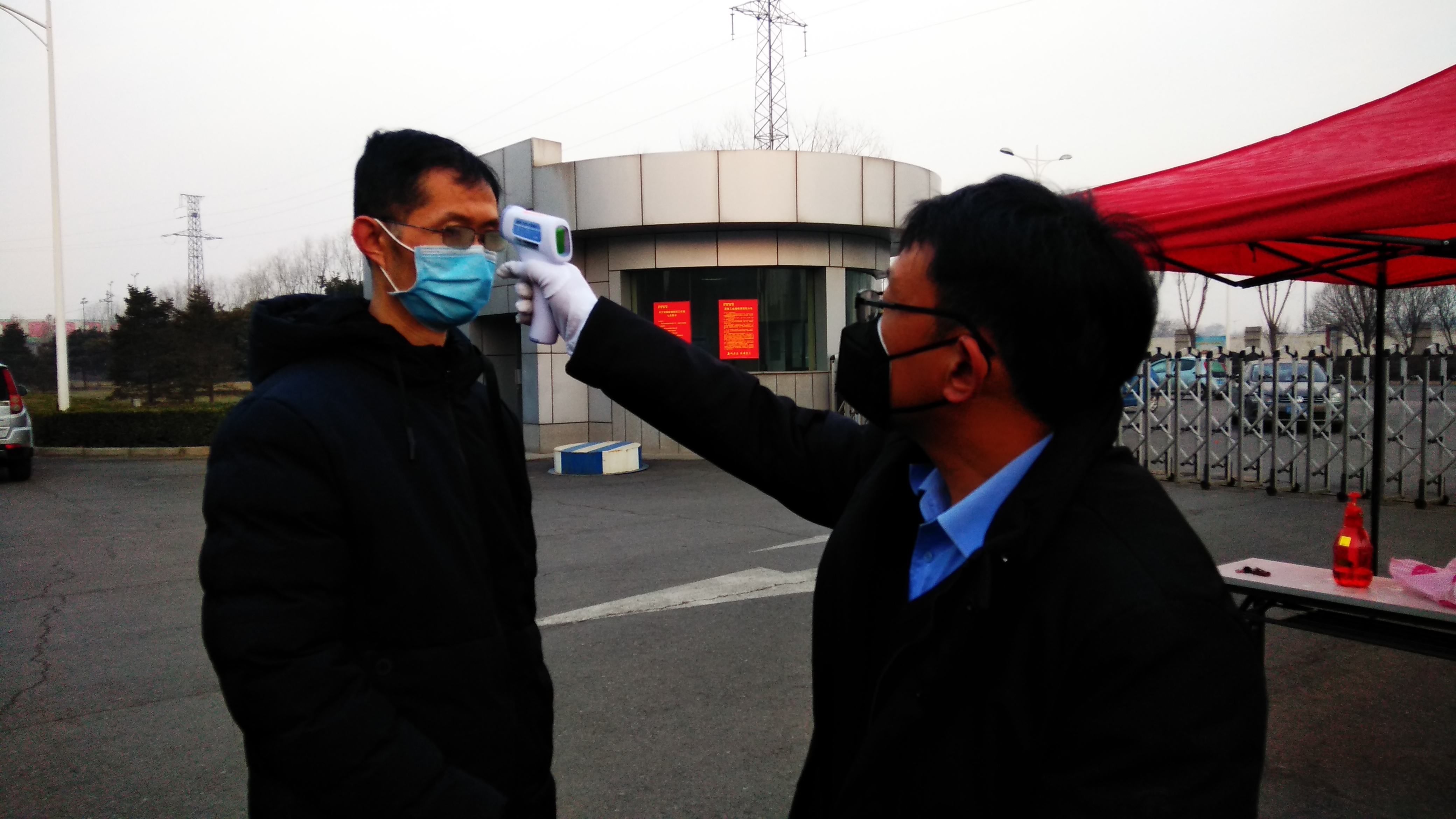 20200210125405_53269 UG环球·(中国集团)官方网站