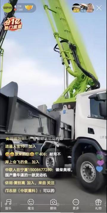 UG环球·(中国集团)官方网站