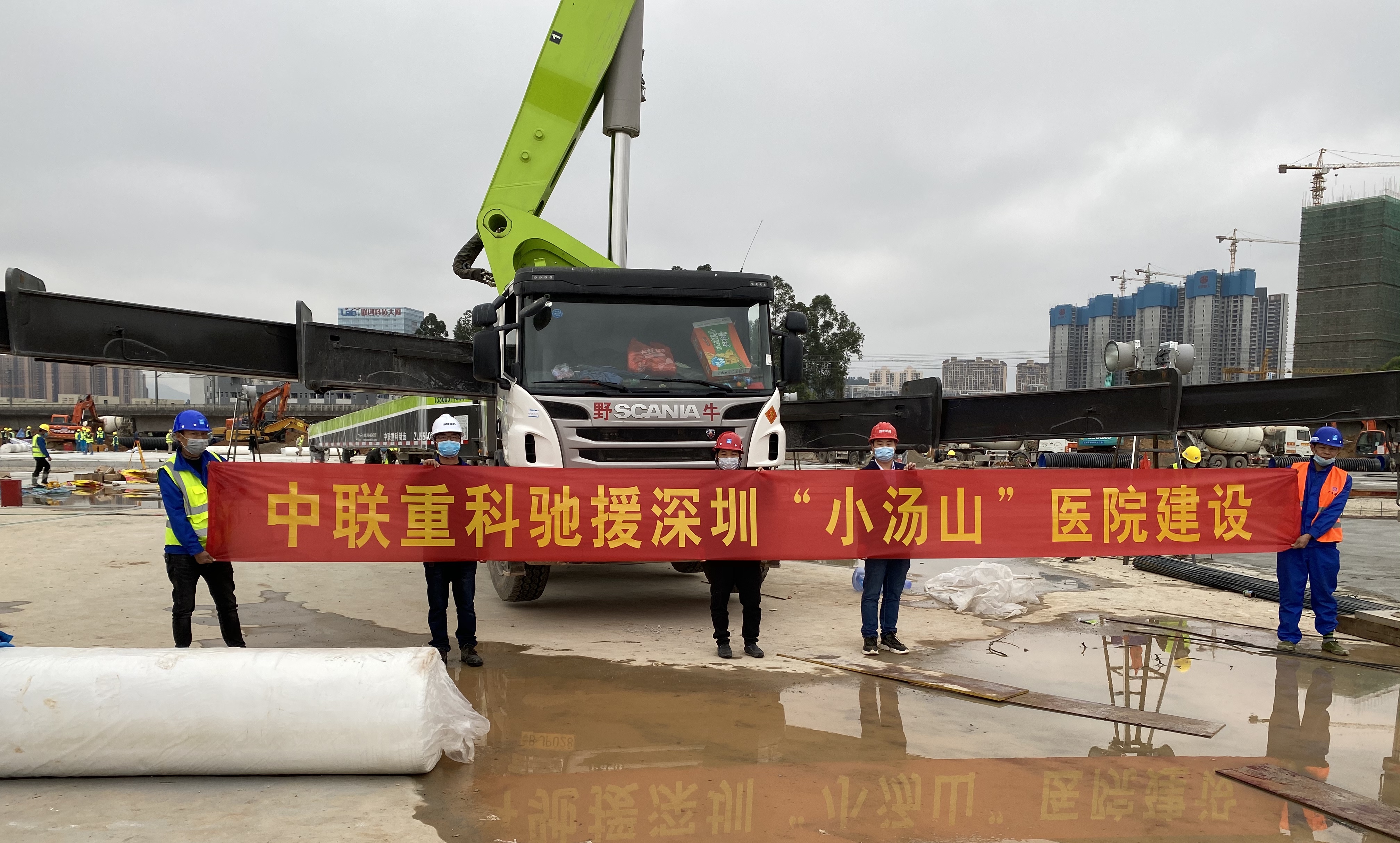 UG环球·(中国集团)官方网站