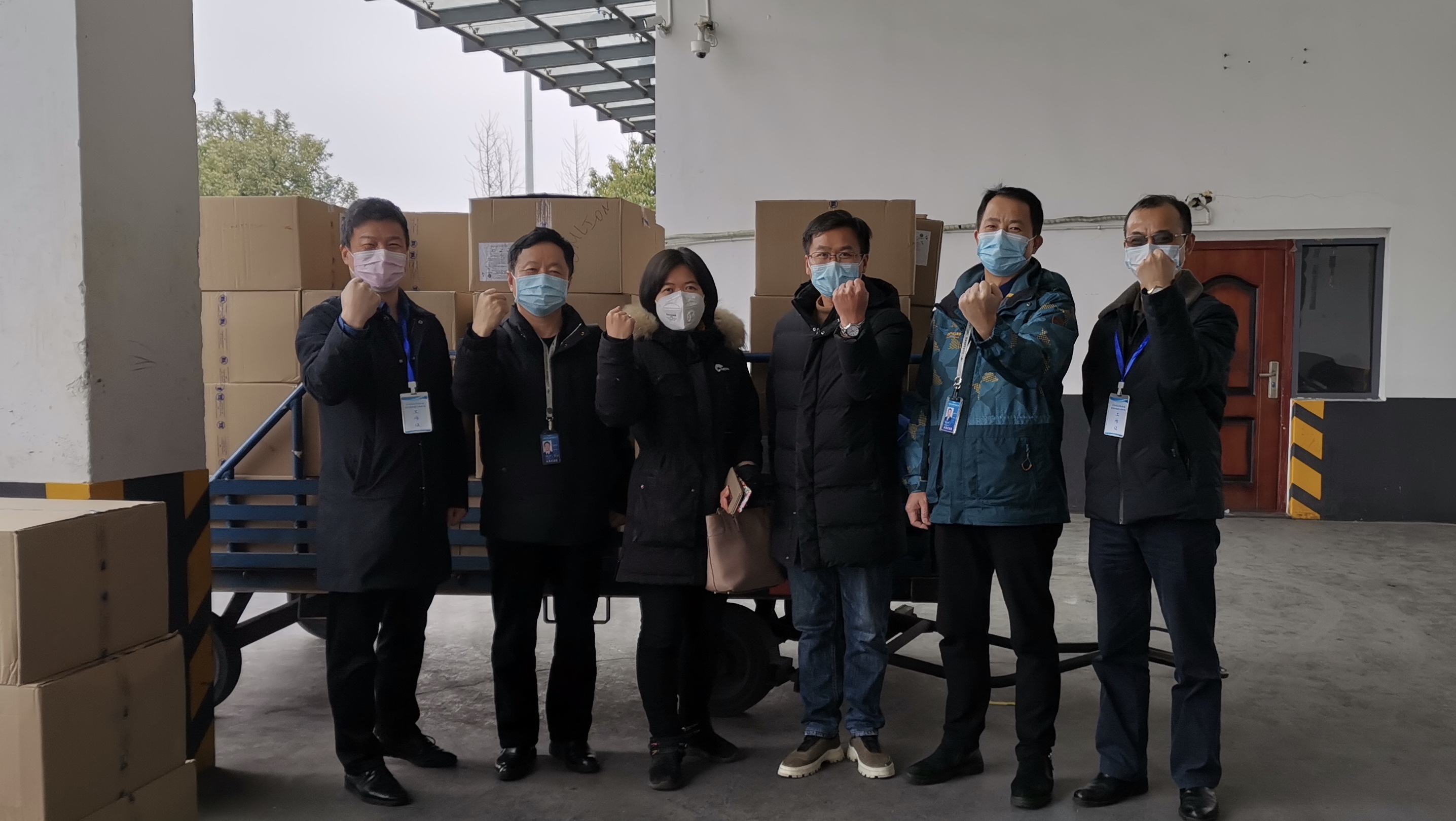 UG环球·(中国集团)官方网站