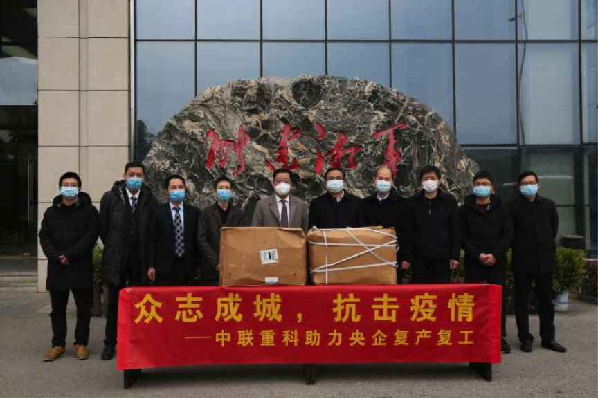 20200221020140_48034 UG环球·(中国集团)官方网站