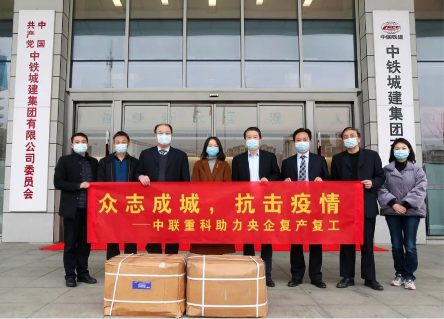20200221021144_11038 UG环球·(中国集团)官方网站