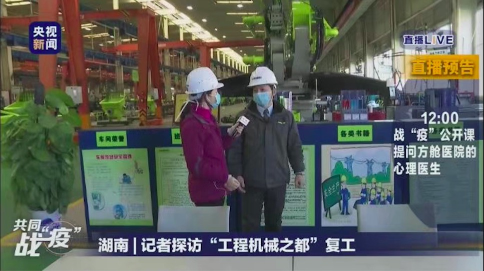 UG环球·(中国集团)官方网站