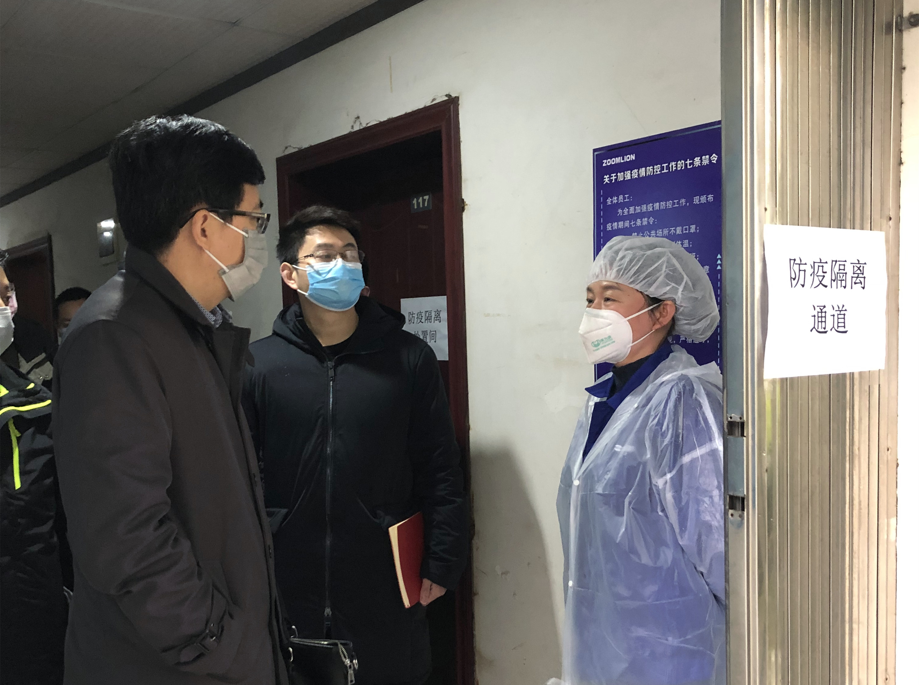 UG环球·(中国集团)官方网站