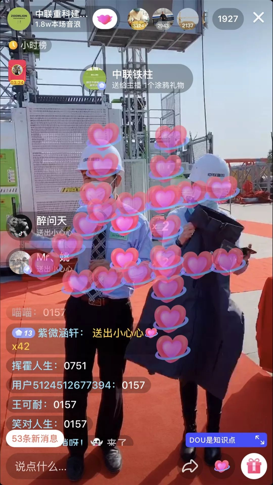 UG环球·(中国集团)官方网站