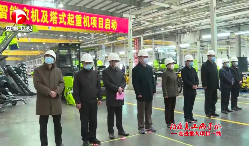 20200228091225_78175 UG环球·(中国集团)官方网站