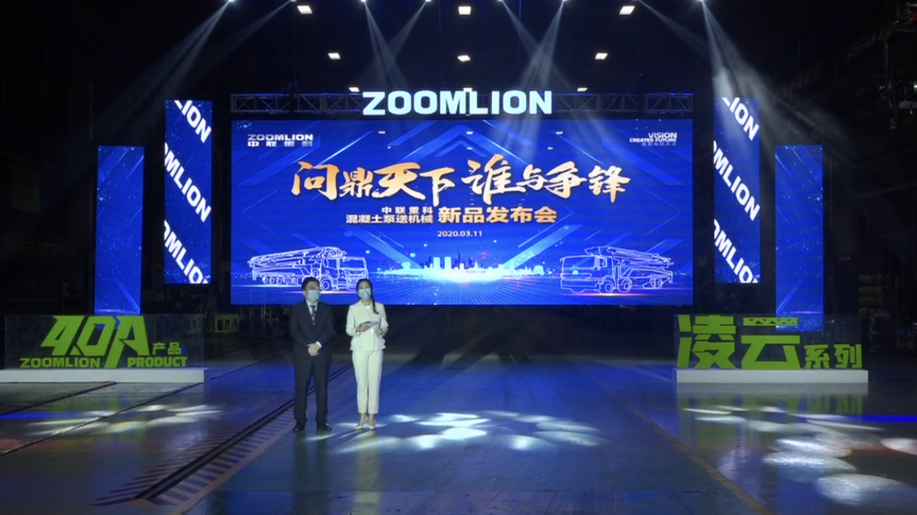 UG环球·(中国集团)官方网站