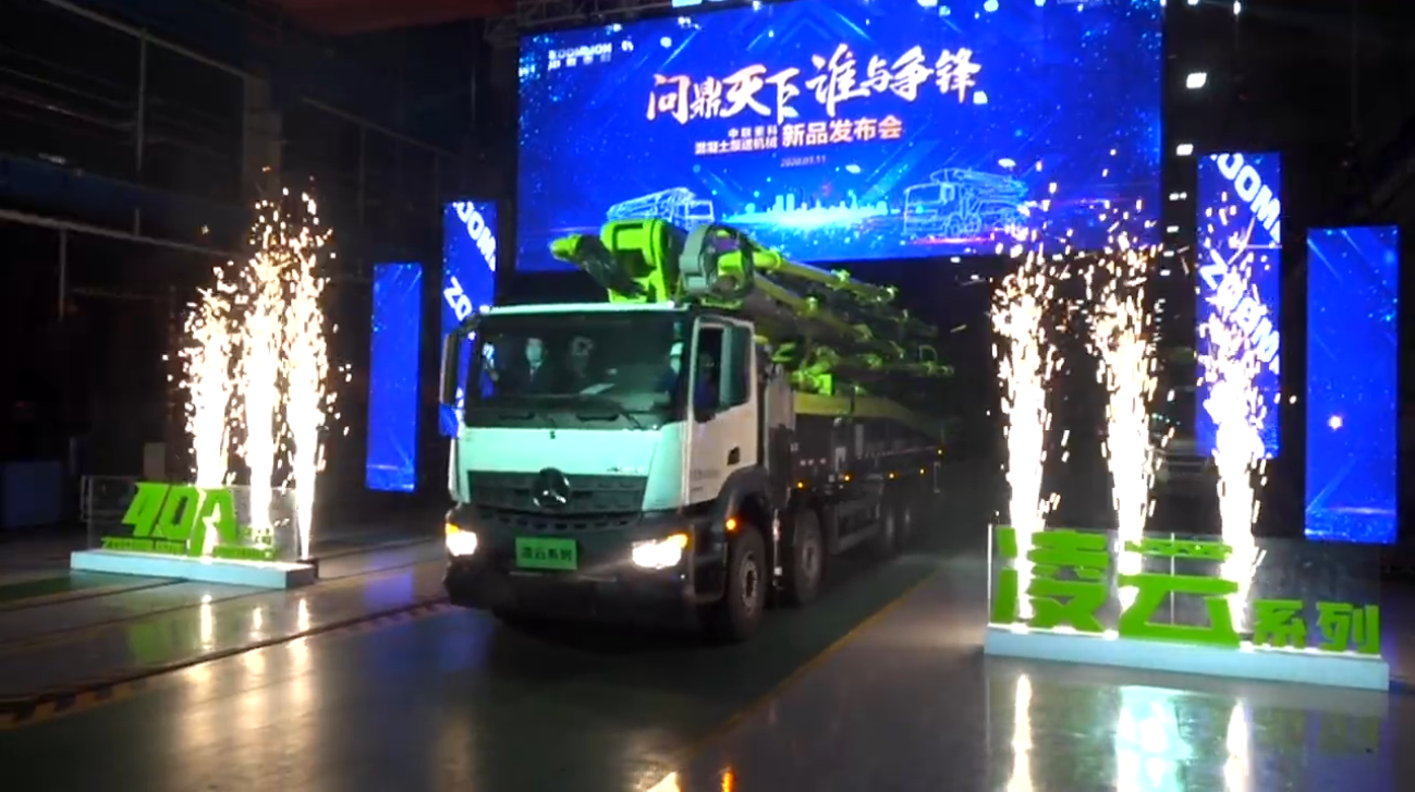 20200316010829_50789 UG环球·(中国集团)官方网站