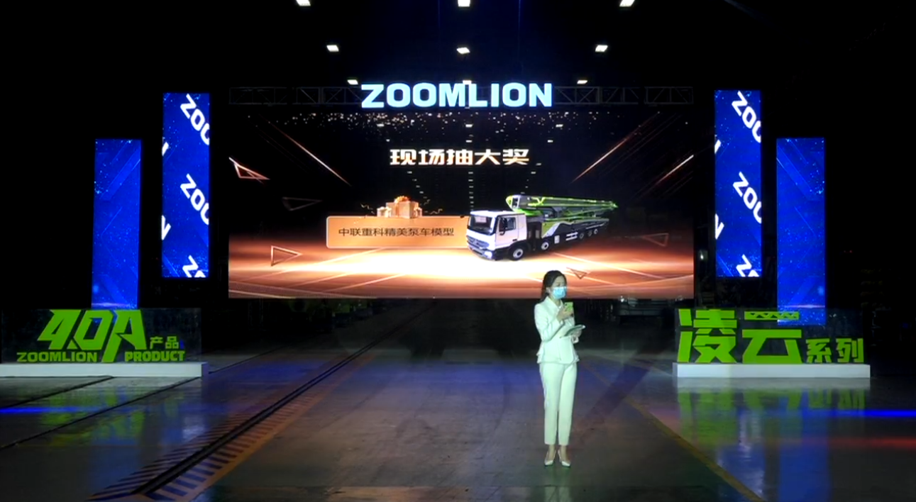 20200316011050_84772 UG环球·(中国集团)官方网站