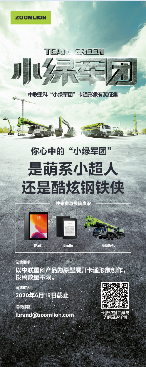 UG环球·(中国集团)官方网站