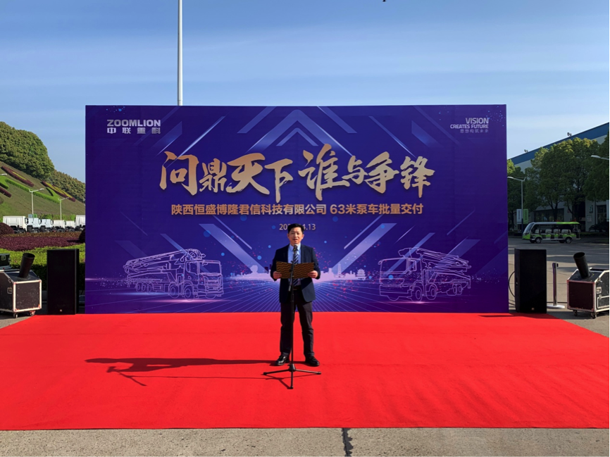 20200414023546_89889 UG环球·(中国集团)官方网站