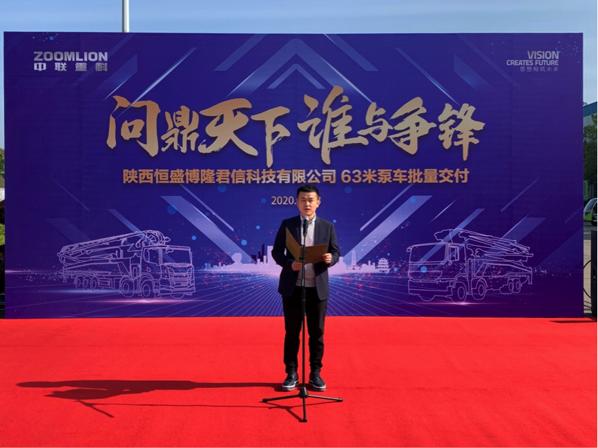 20200414023708_49572 UG环球·(中国集团)官方网站