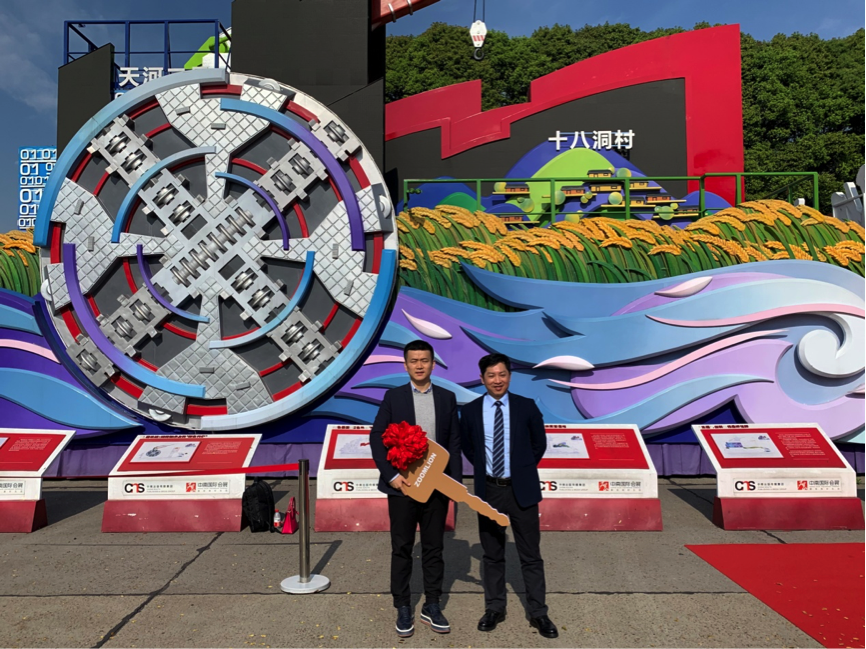 20200414023811_51390 UG环球·(中国集团)官方网站