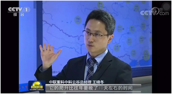 20200421044500_10513 UG环球·(中国集团)官方网站