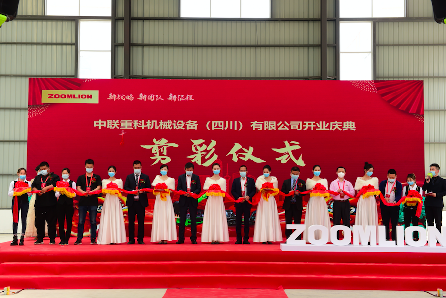 20200422041810_48592 UG环球·(中国集团)官方网站