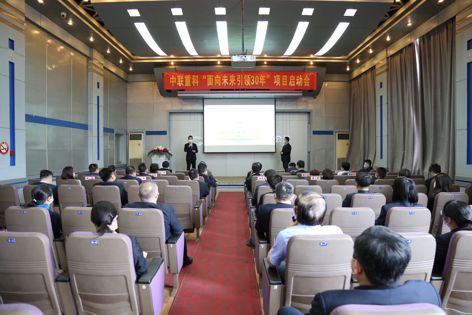 20200426024153_20851 UG环球·(中国集团)官方网站