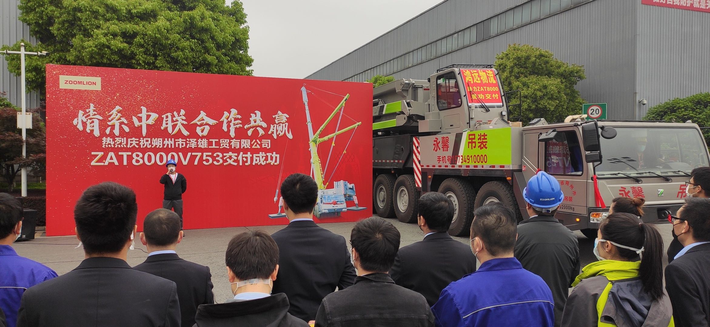 UG环球·(中国集团)官方网站