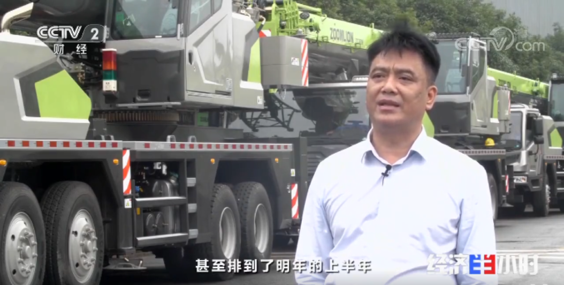 20200518031303_20975 UG环球·(中国集团)官方网站