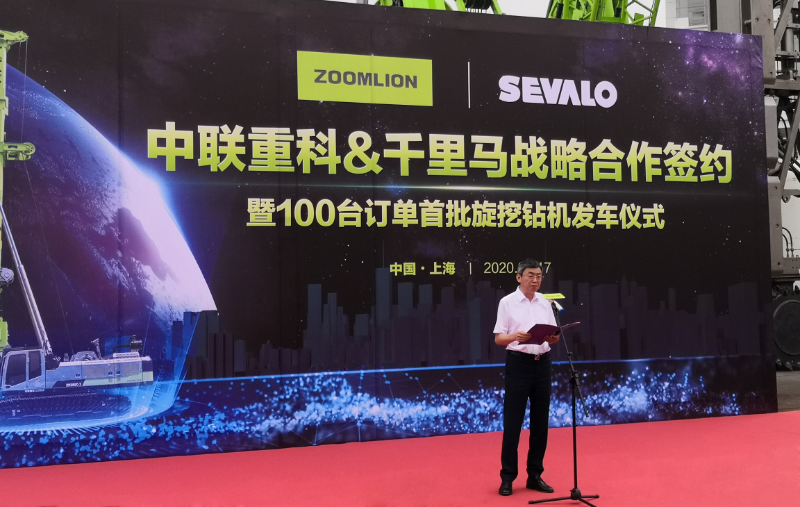 20200519025757_47353 UG环球·(中国集团)官方网站