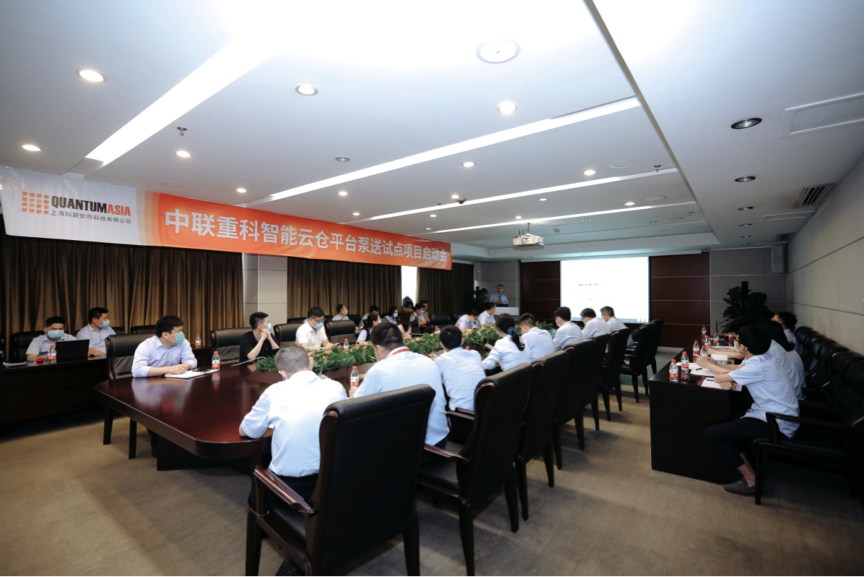 UG环球·(中国集团)官方网站