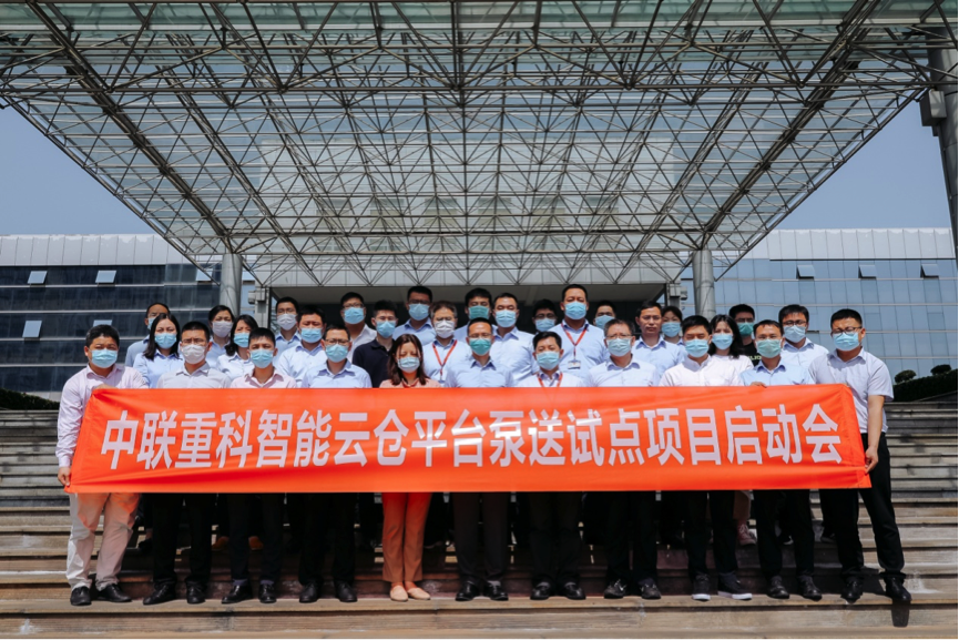 UG环球·(中国集团)官方网站