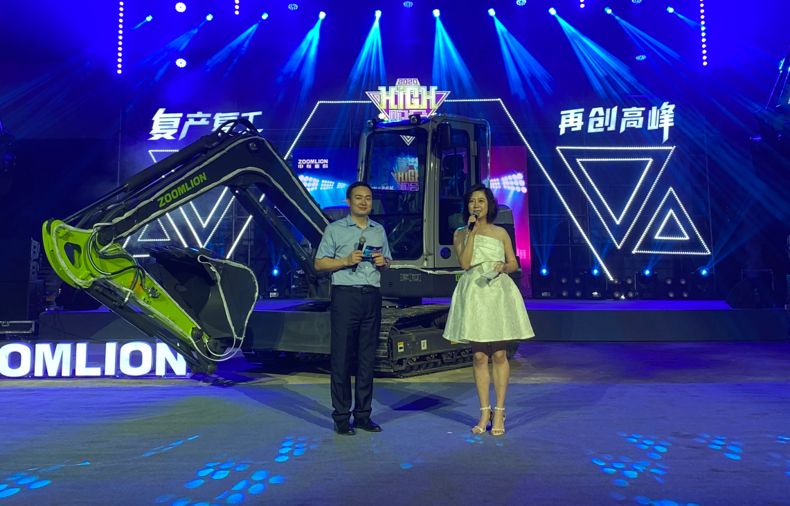 UG环球·(中国集团)官方网站
