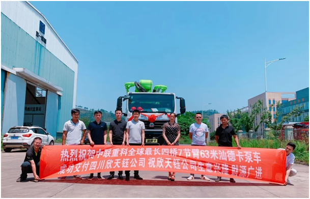 UG环球·(中国集团)官方网站