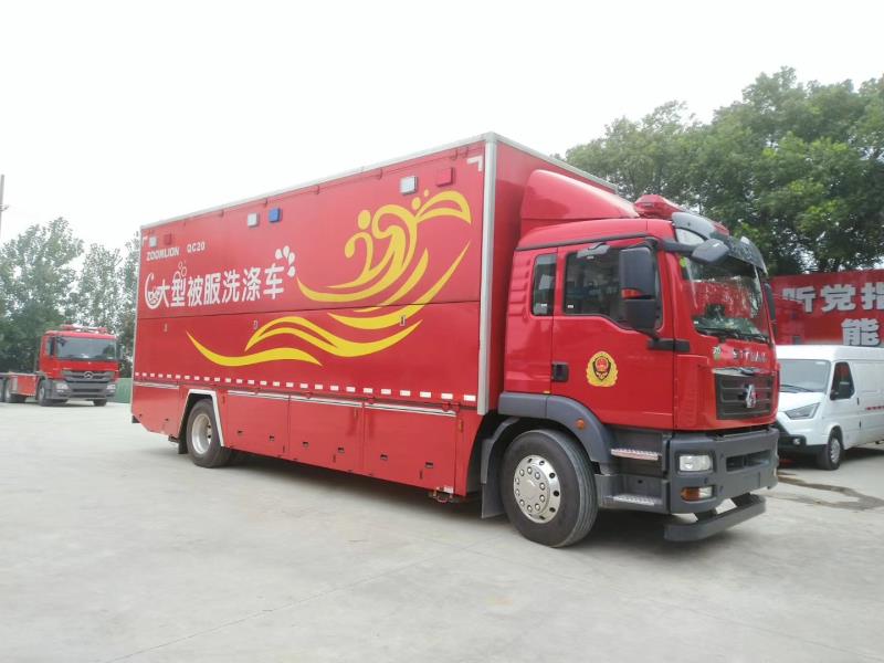 UG环球·(中国集团)官方网站