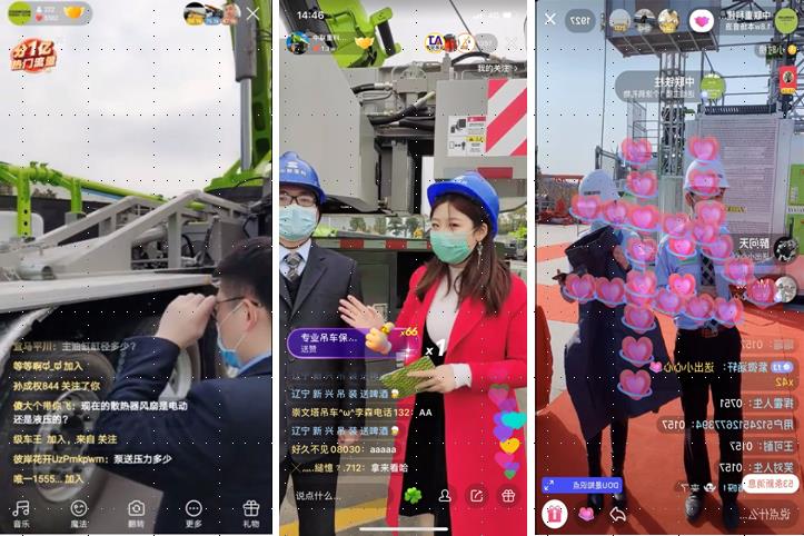 UG环球·(中国集团)官方网站